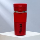 Термостакан с кнопкой MODE FORREST, 380 мл, цвет красный, сохраняет тепло 6-8 ч - фото 2838011