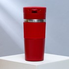 Термостакан с кнопкой MODE FORREST, 380 мл, цвет красный, сохраняет тепло 6-8 ч - фото 7005065