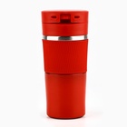 Термокружка с кнопкой, 380 мл, красный - Фото 3