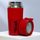 Термостакан с кнопкой MODE FORREST, 380 мл, цвет красный, сохраняет тепло 6-8 ч - фото 7005067
