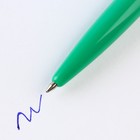 Набор блокнот «Учитель источник мудрости», формат А7, 32 листа, ручка пластик,синяя паста - Фото 11