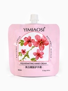 Крем для рук «Сакура», МИКС 30 мл - Фото 2