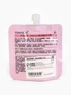 Крем для рук «Сакура», МИКС 30 мл - Фото 3