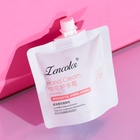 Крем для рук «Сакура», МИКС 30 мл - фото 46450210