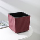 Кашпо со вставкой «Стиль», 3 л, цвет темно-вишневый - Фото 2