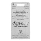 Анкерный болт СТРОЙБАТ для бойлера, с Г-образным крюком, оцинкованный, 10x65 мм, 2 шт 7990440 - фото 16457273