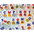 Алфавит из фетра на магнитах - фото 22399710
