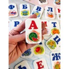 Алфавит из фетра на магнитах - фото 22399711