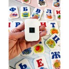 Алфавит из фетра на магнитах - фото 22399712