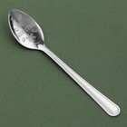 Ложка с гравировкой «Сказочного года!», 3 х 14 см - фото 46815832