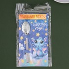 Ложка с гравировкой «Сказочного года!», 3 х 14 см - фото 46815833