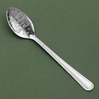 Ложка с гравировкой «Красивого Нового года!», 3×14 см  (артикул 9516559)  большой выбор товаров оптом и в розницу по низким ценам с доставкой