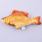 Игрушка для кошек с мятой «Сазан» из текстиля, 20 см - Фото 5