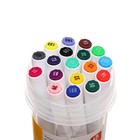 Набор маркеров, 18 цветов, двусторонние, пулевидный и скошенный наконечники - Фото 2