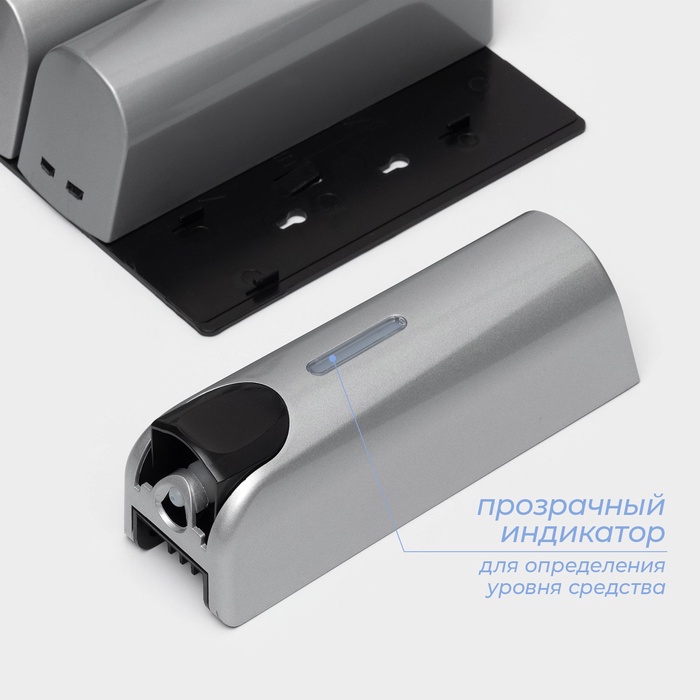 Диспенсер для мыла SAVANNA, механический, 3 отсека по 350 мл: шампунь, кондиционер, гель, серый 9422662 - фото 16658961