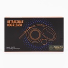 Рулетка Пижон Premium с поводком-лентой 8 м, вес животного до 50 кг - Фото 8