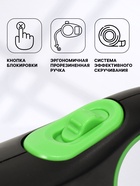 Рулетка с системой эффективного скручивания поводка, 8 м, 50 кг (рывок до 150 кг) - Фото 2