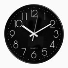 Часы настенные "Классика", d-30 см, плавный ход - фото 301652117