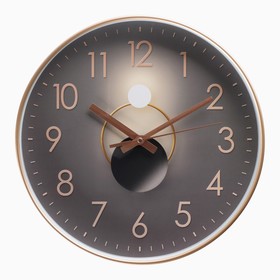 Часы настенные "Минор", d-30 см, плавный ход