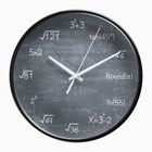 Часы настенные, серия: Интерьер, "Математические", плавный ход, d-25 см, АА - фото 3073498