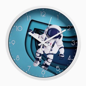 Часы настенные, серия: Интерьер, "Космонавт", плавный ход, d-20 см, АА