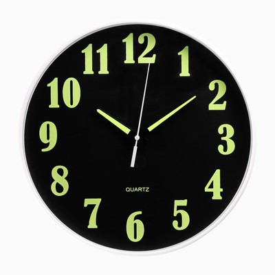 Часы настенные «Илони», d=30 см, плавный ход, светящиеся