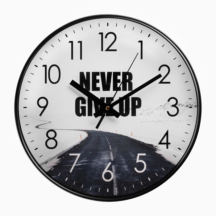 Часы настенные Never Give Up, d-30 см, плавный ход - Фото 1