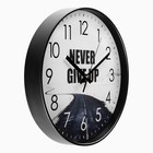 Часы настенные Never Give Up, d-30 см, плавный ход - Фото 2