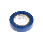 Изолента Luazon Lighting, ПВХ, 15 мм х 10 м, 130 мкм, синяя - фото 3981401