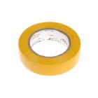 Изолента Luazon Lighting, ПВХ, 15 мм х 10 м, 130 мкм, желтая - фото 3876518