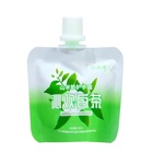 Крем для рук «Зеленый чай» увлажняющий, 30 мл - Фото 2