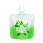 Крем для рук «Зеленый чай» увлажняющий, 30 мл - Фото 3