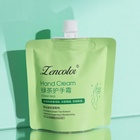 Крем для рук «Зеленый чай» увлажняющий, 30 мл - Фото 4