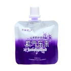 Крем для рук «Фрезия» увлажняющий, 30мл - Фото 2