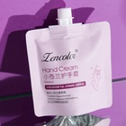 Крем для рук «Фрезия» увлажняющий, 30мл - Фото 5