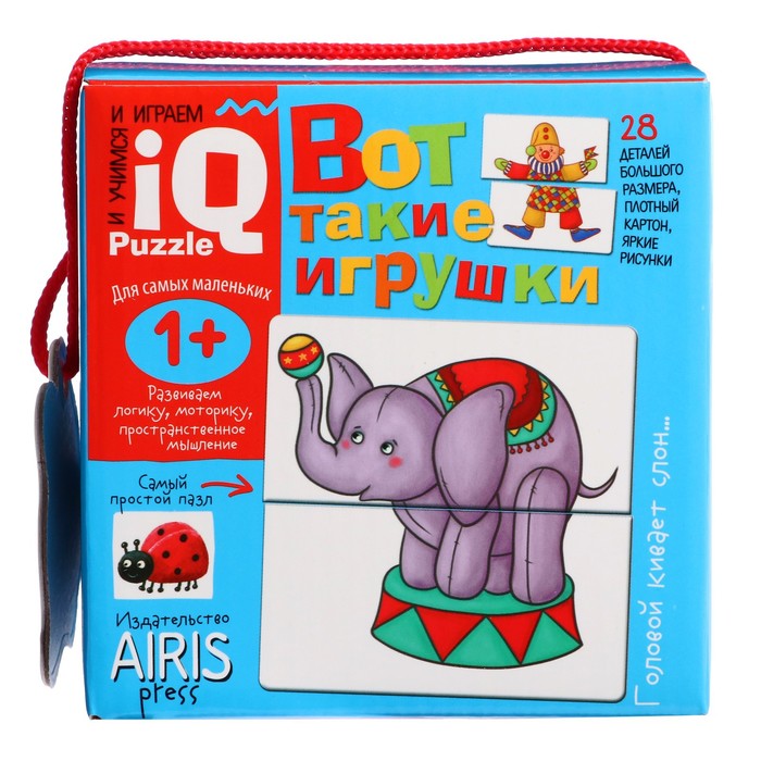 Настольная игра «Вот такие игрушки» 1+ 65033