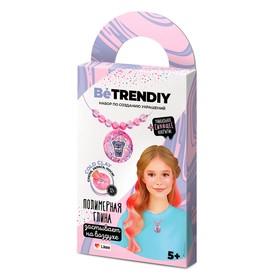 Набор по созданию украшений из полимерной глины, Be TrenDIY COLD CLAY, «Кулон»