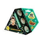 Научно-познавательный набор «Коллоидный сад» «Влад А4», модели «Re-агенты» - Фото 3