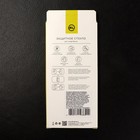 Защитное стекло MB mobility для Honor X7a, Full Screen, полный клей, черное - фото 51329505 Защитное стекло MB mobility для Honor X7a, Full Screen, полный клей, черное - фото 51329505