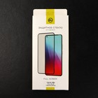 Защитное стекло MB mobility для Honor X8a, Full Screen, полный клей, черное - фото 51329508 Защитное стекло MB mobility для Honor X8a, Full Screen, полный клей, черное - фото 51329508