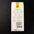 Защитное стекло MB mobility для Honor X8a, Full Screen, полный клей, черное - фото 51329509 Защитное стекло MB mobility для Honor X8a, Full Screen, полный клей, черное - фото 51329509