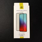 Защитное стекло MB mobility для Tecno Spark 10 Pro, Full Screen, полный клей, черное - фото 51329520 Защитное стекло MB mobility для Tecno Spark 10 Pro, Full Screen, полный клей, черное - фото 51329520