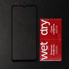 Защитное стекло MB mobility для Xiaomi Redmi 12C, Full Screen, полный клей, черное - фото 51329531 Защитное стекло MB mobility для Xiaomi Redmi 12C, Full Screen, полный клей, черное - фото 51329531