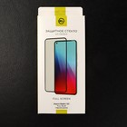 Защитное стекло MB mobility для Xiaomi Redmi 12C, Full Screen, полный клей, черное - фото 51329532 Защитное стекло MB mobility для Xiaomi Redmi 12C, Full Screen, полный клей, черное - фото 51329532