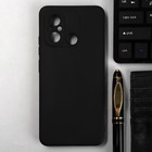 Чехол iBox Case, для телефона Xiaomi Redmi 12C, силиконовый, защита камеры, черный - фото 10767084