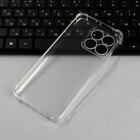Чехол iBox Case, для телефона Honor X8a, силиконовый, противоударный - фото 51464921 Чехол iBox Case, для телефона Honor X8a, силиконовый, противоударный - фото 51464921