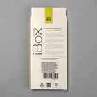 Чехол iBox Case, для телефона Honor X8a, силиконовый, противоударный - фото 51464923 Чехол iBox Case, для телефона Honor X8a, силиконовый, противоударный - фото 51464923