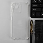 Чехол iBox Case, для телефона Realme C30s, силиконовый, противоударный - фото 319754085