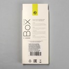Чехол iBox Case, для телефона Realme C30s, силиконовый, противоударный 9844820 - фото 14210715