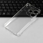 Чехол iBox Case, для телефона Tecno Spark 10 Pro, силиконовый, противоударный 9844823 - фото 16187636